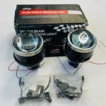 IPH-M612 Projector Housing 3-Inch | Bi-Xenon Fog Light Projector (Housing Only)