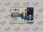 Vibrosonic Premium Series 320W Ultra High Power LED Headlight Bulbs