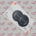 JBL Stage1 | 6.5 Inch 400W 2-Way Coaxial Car Speaker