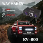 UPS Waymaker EV600 74W-Auxiliary Lights | High-Intensity Wide Beam - Image 2