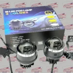 Bi-LED Fog Lamps 3-Colour variants | Universal High-Power Fog Light Upgrade - Image 2