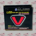 F1 - 72 LED Aftermarket Universal Rain And Brake Flasher - Image 3