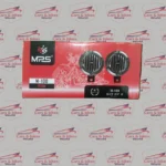 MPS M-100 Premium Compact Horn Set (Set of 2) - Image 2