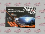 IPHCAR Polar Moment LED Projector Lens – High-Performance Series