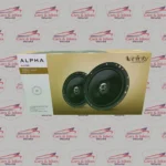 Infinity by Harman Alpha 6520F 6-1/2" (165mm) Two-Way Coaxial Car Speakers (Pair) - Image 2