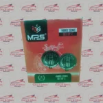 MPS Vibro Sonic High-Performance Horn Set (Set of 2) - Image 3