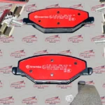 Brembo Xtra Brake Pads | Performance Brake Pads Fits VW Polo And Skoda Fabia - Image 2