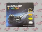 Premium 3.0-Inch Bi-LED 3-Color Fog Lamp Projector - Image 3