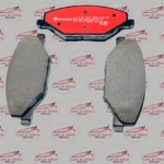Brembo Xtra Brake Pads | Performance Brake Pads Fits VW Polo And Skoda Fabia - Image 3