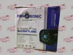 Vibrosonic VS-808 8" Sound Active Bass Tube (4200W) - Image 7