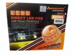 AOZOOM FLP 2090 BI FOCAL 3INCH PROJECTOR WITH BLUE QUATTRO LENS|WHITE/YELLOW/DUAL COL.OUR